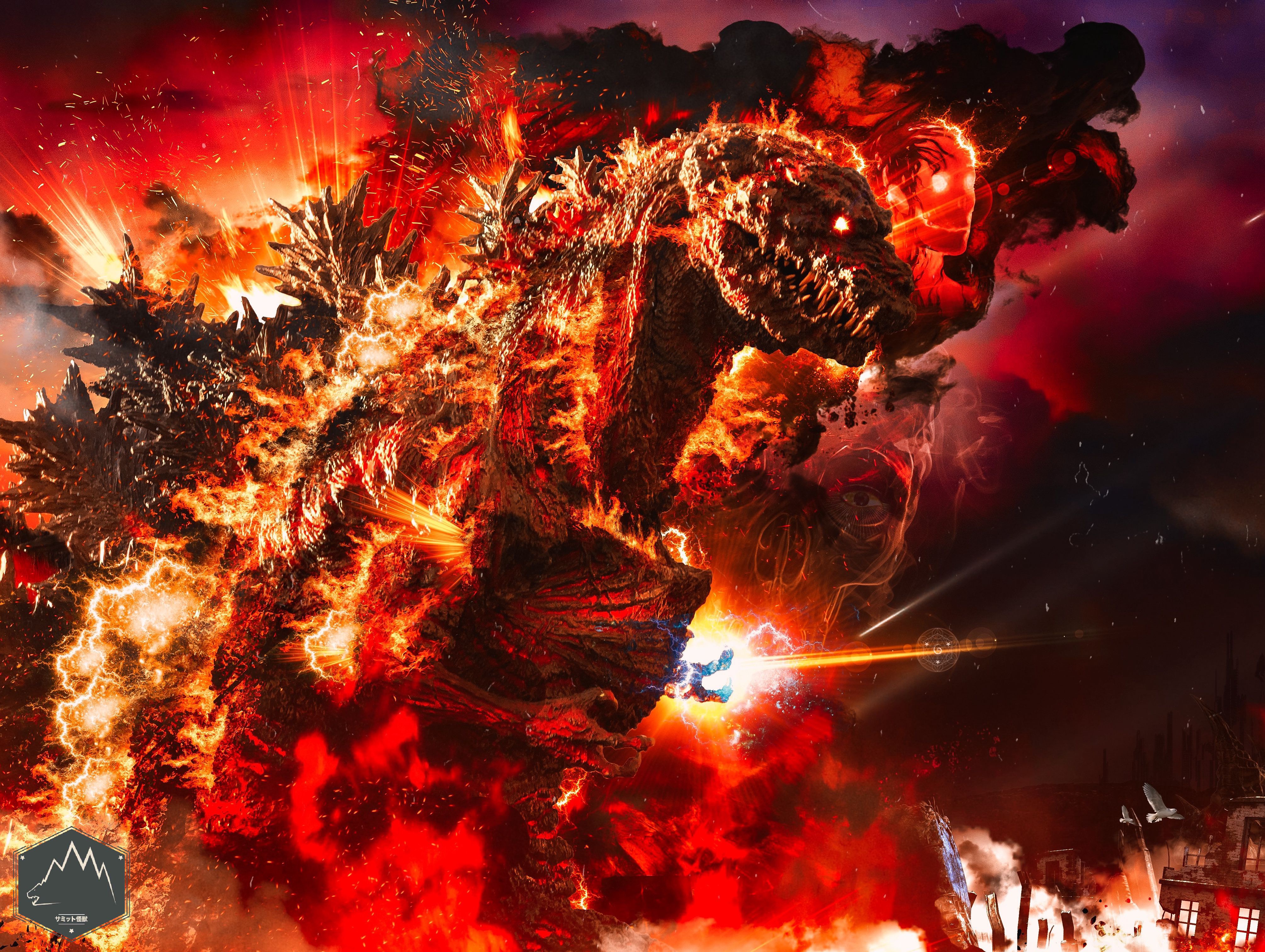 Burning Shin Godzilla