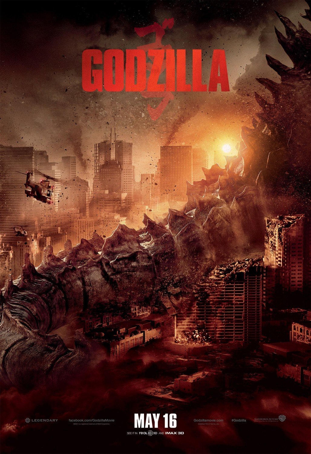 Godzilla 2014 Poster #5