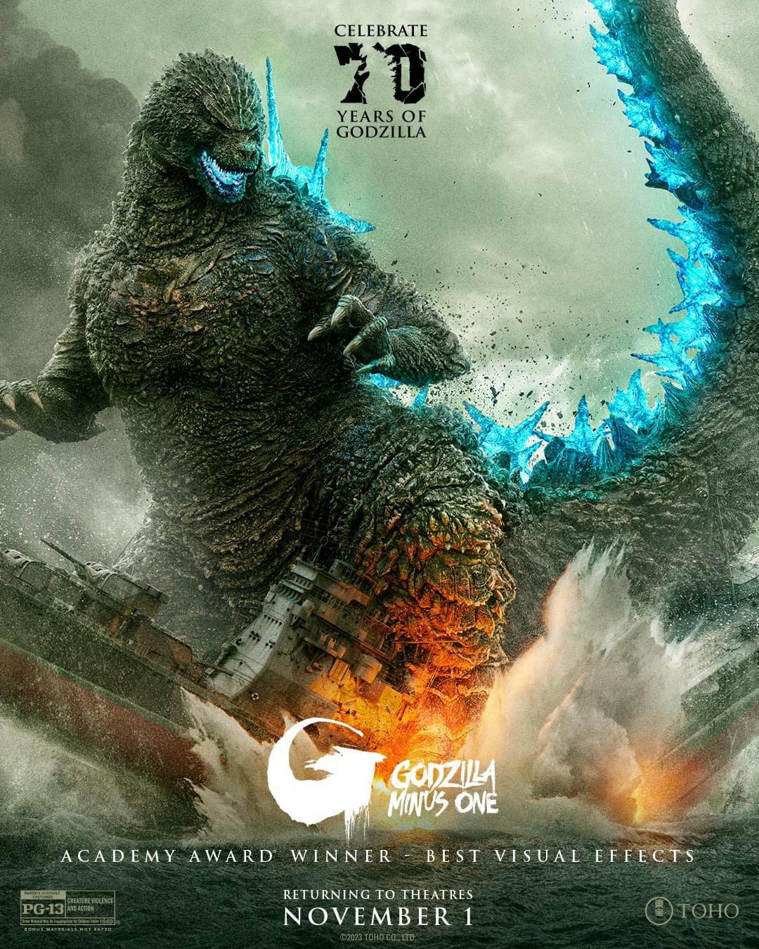 Godzilla: Minus One images