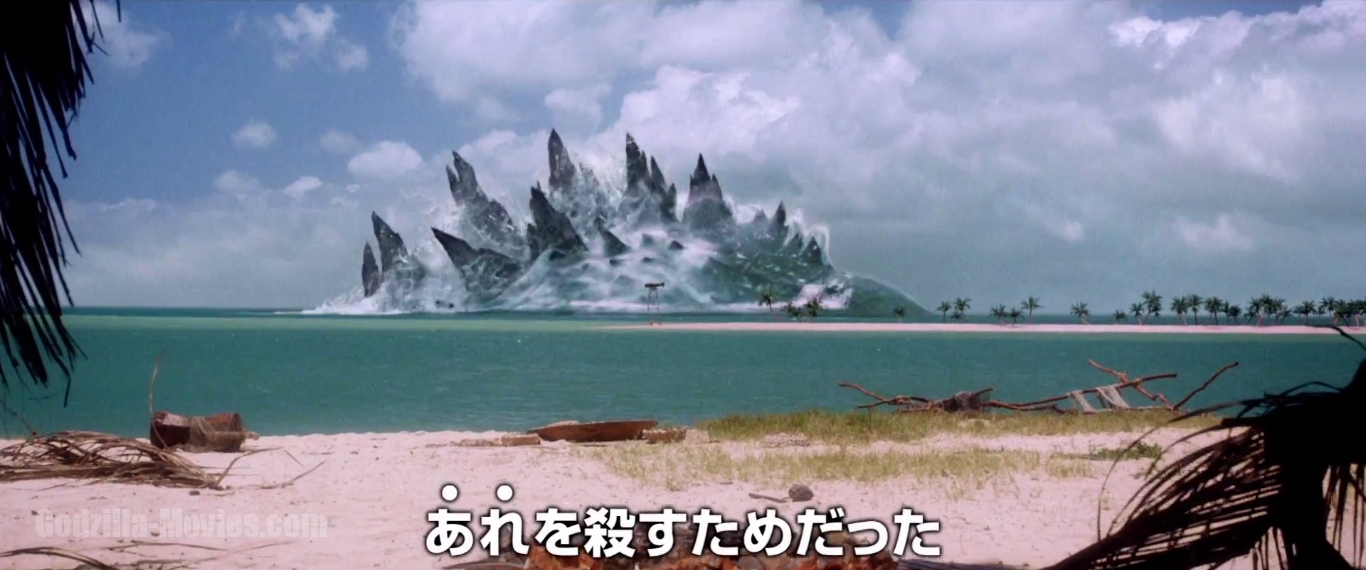 Toho Godzilla Trailer Screencaps