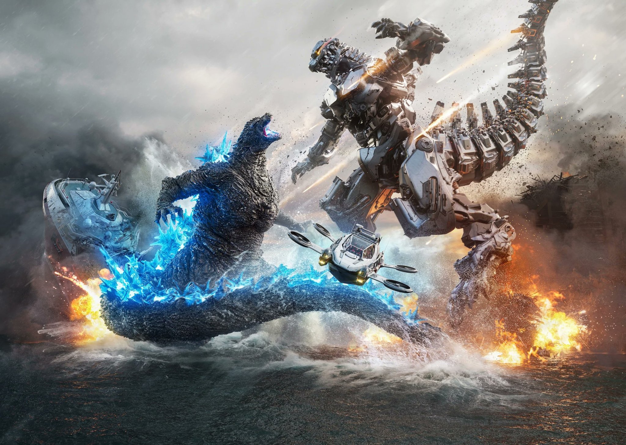 Godzilla 70th Anniversary images