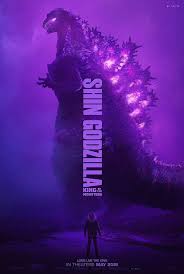 Shin Godzilla King of the Monsters Fan Art!