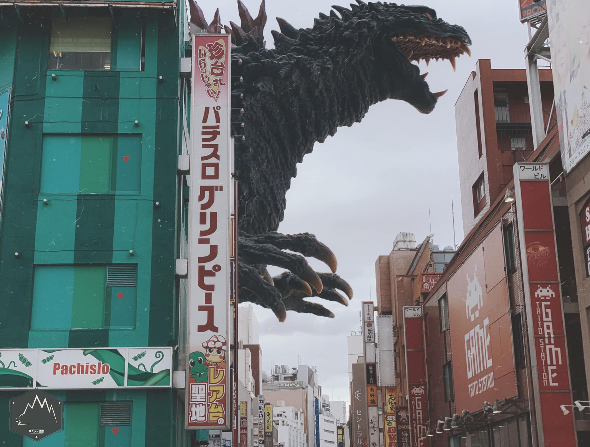 Shinjuku Realm