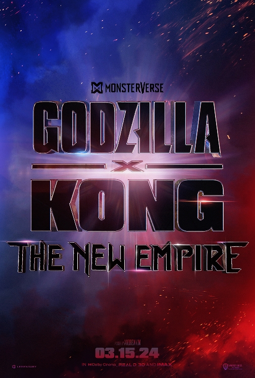 Godzilla x Kong: The New Empire movie