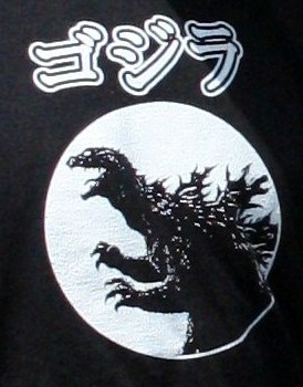 Kaiju7