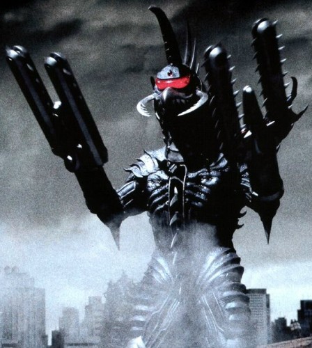 Gigan Brotube