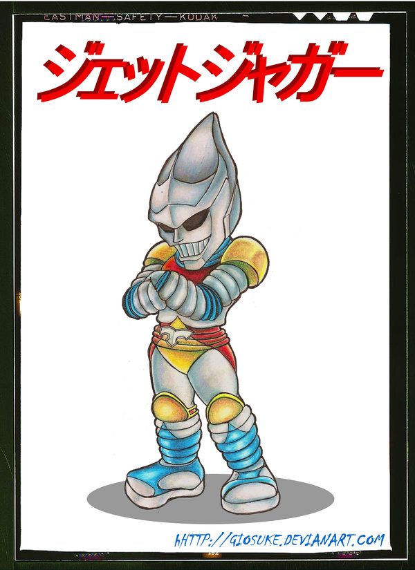 Needs More JetJaguar