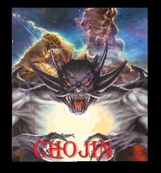 chojin
