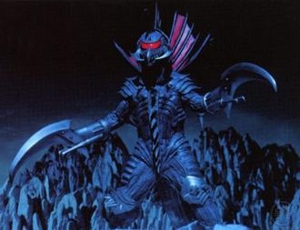 Blade of Gigan