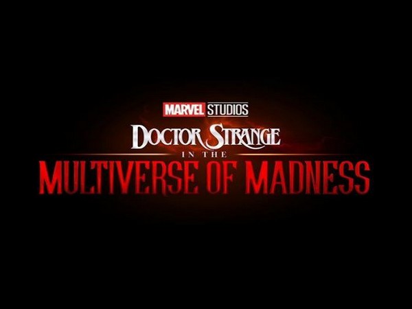 Multiverse Story(so far....)