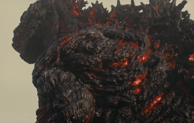 Image for the topic: I'm Seeing Godzilla: Resurgence In Japan Next Week!!!!
