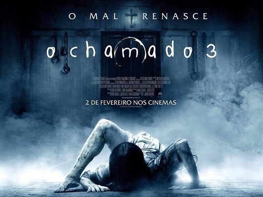 Which film in