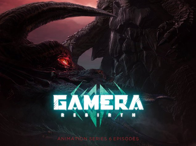 Image for the topic: Major gamera rebirth news! full design reveals + potential jiger?