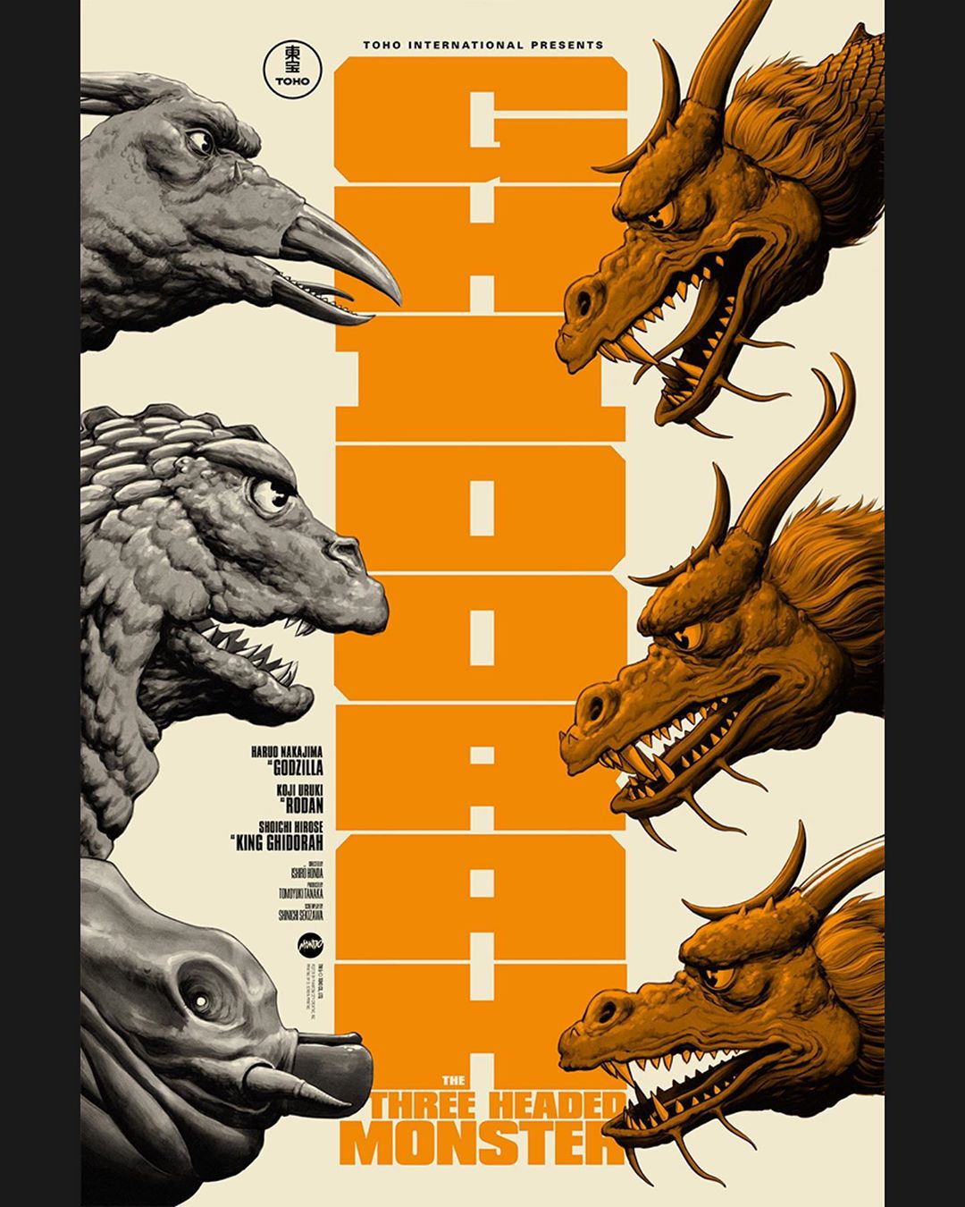 Image for New Godzilla Figures, T-shirts, Collabs, and More!