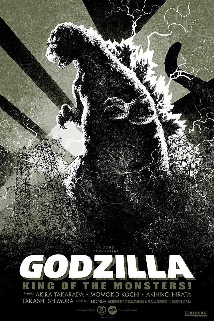 Image for New Godzilla Figures, T-shirts, Collabs, and More!